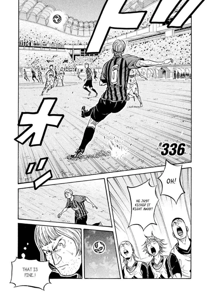 GIANT KILLING Chapter 336 – Page 1