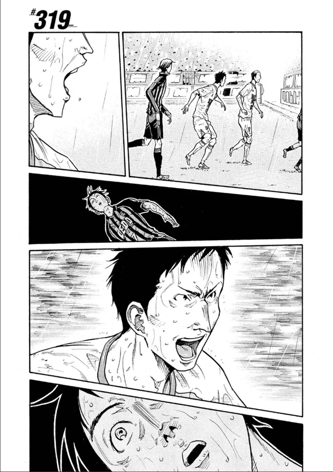 GIANT KILLING Chapter 319 – Page 1