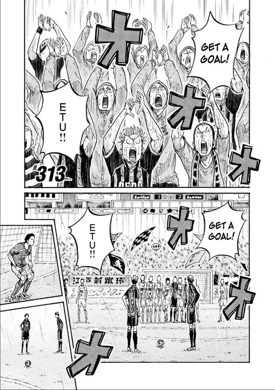 GIANT KILLING Chapter 313 – Page 1