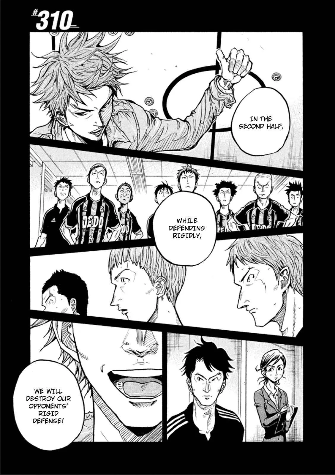 GIANT KILLING Chapter 310 – Page 1