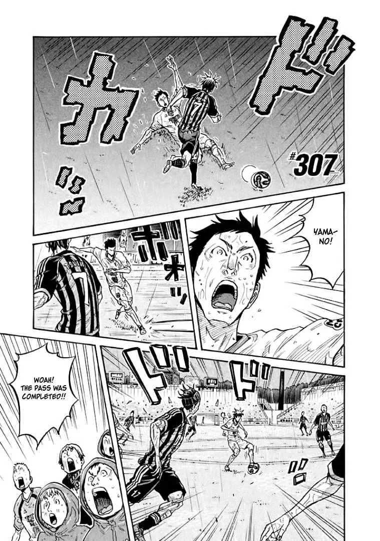 GIANT KILLING Chapter 307 – Page 1
