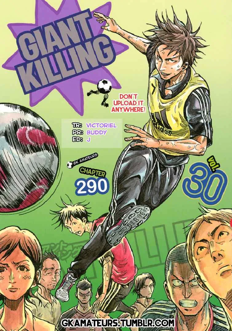 GIANT KILLING Chapter 290 – Page 1
