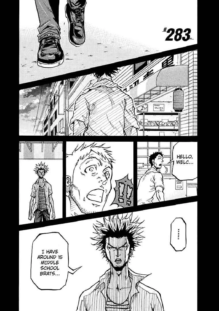 GIANT KILLING Chapter 283 – Page 1