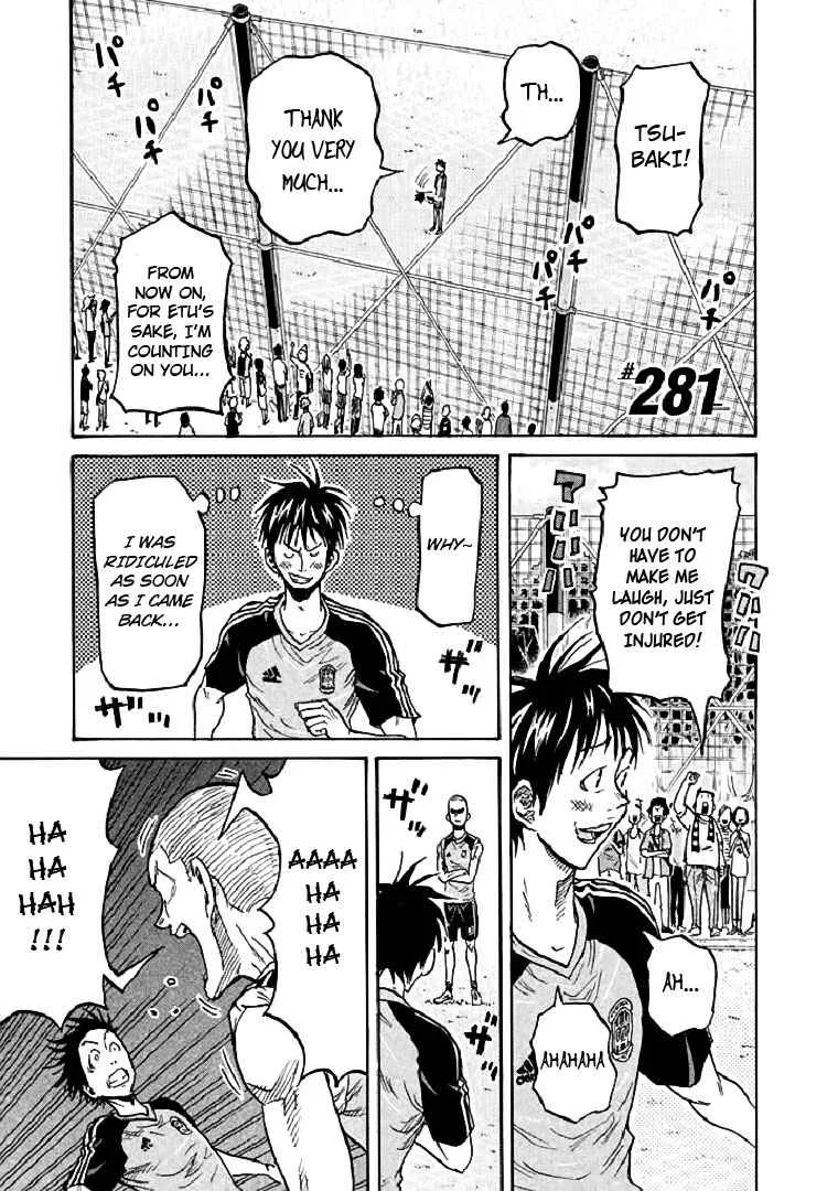 GIANT KILLING Chapter 281 – Page 1