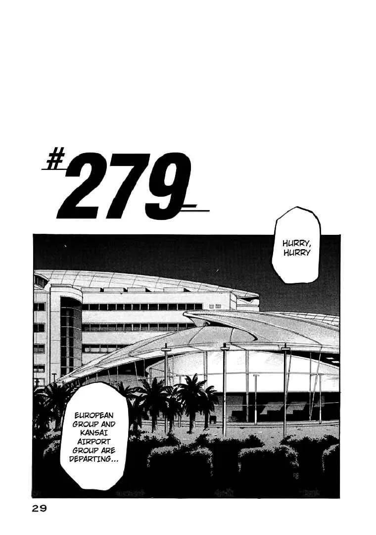GIANT KILLING Chapter 279 – Page 1