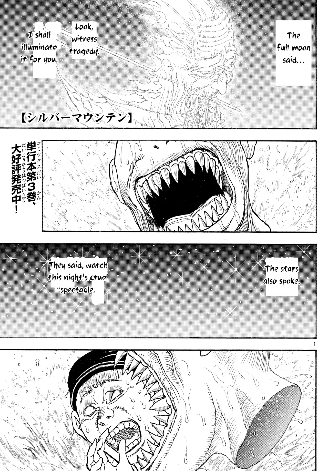 Silver Mountain Chapter 38 – Page 1