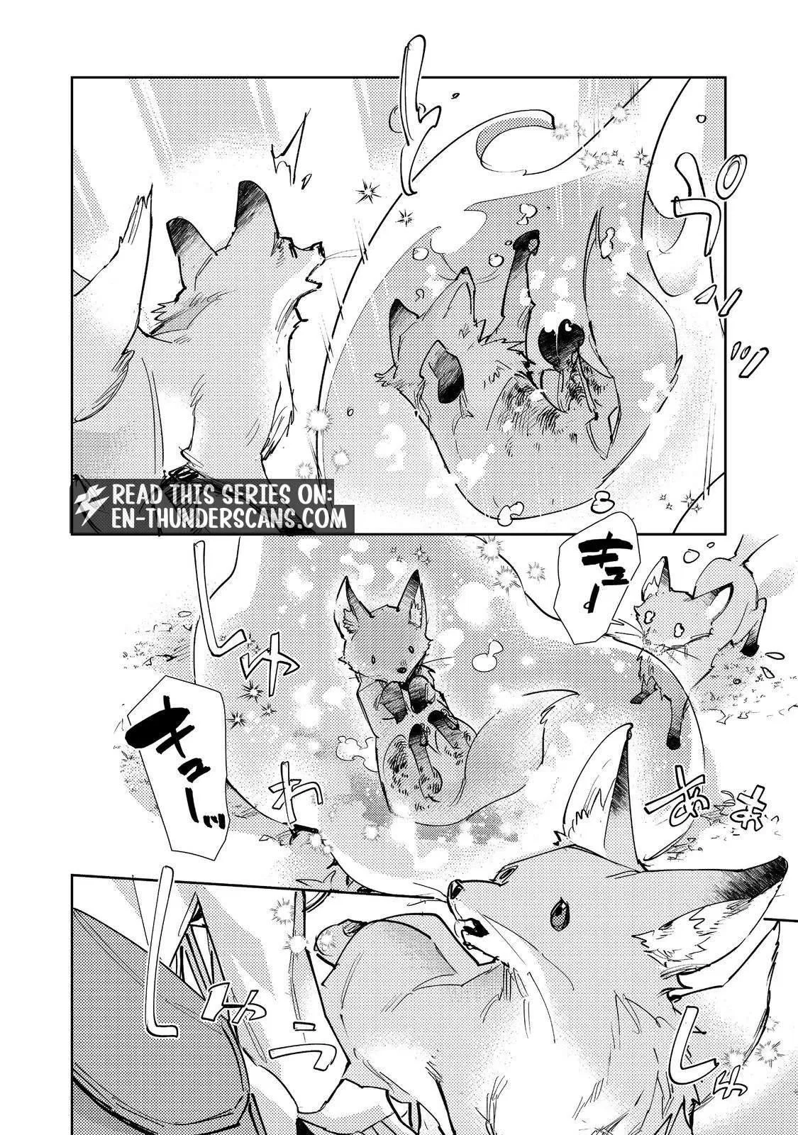 Saijaku Tamer wa Gomi Hiroi no Tabi wo Hajimemashita. @COMIC Chapter 31 – Page 1