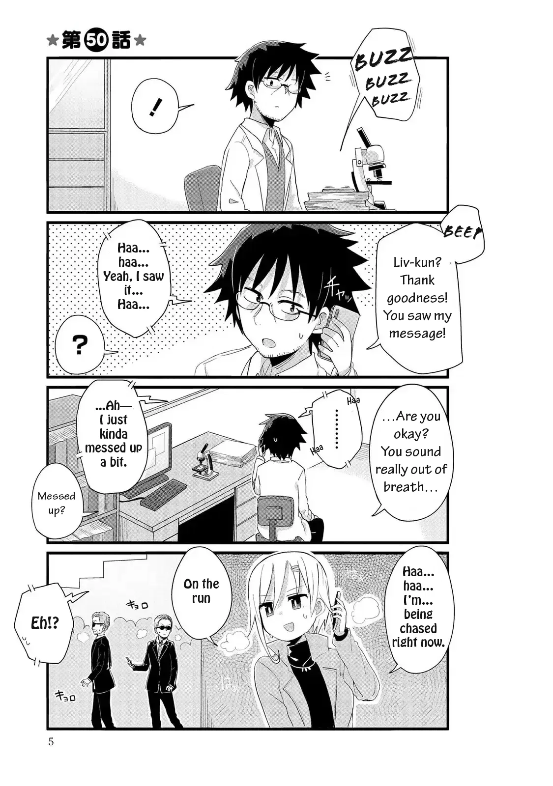 Yo-Jo Life! Chapter 50 – Page 1