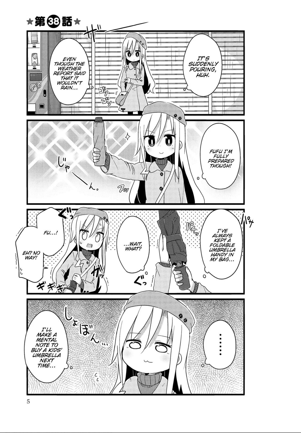 Yo-Jo Life! Chapter 38 – Page 1