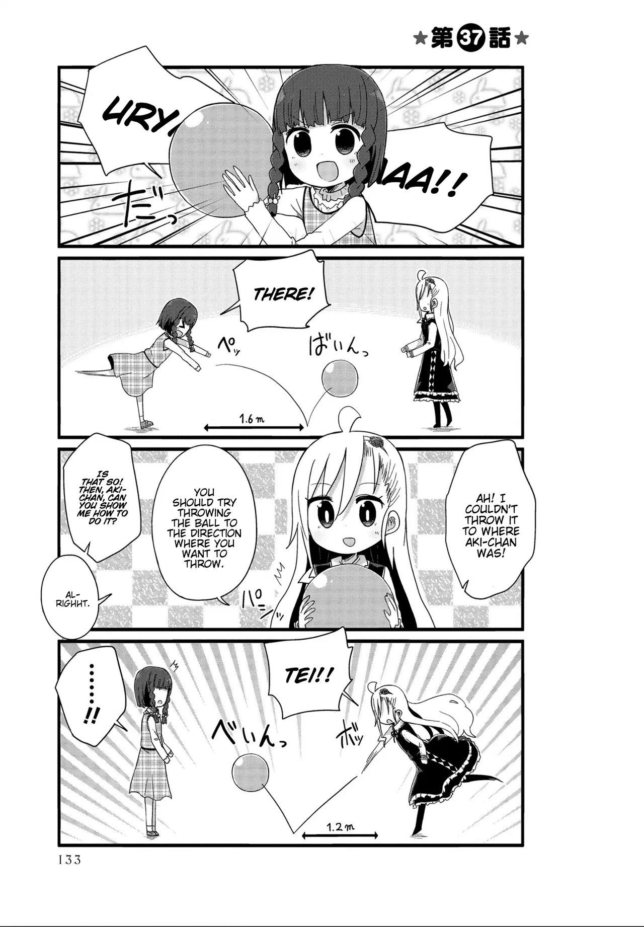 Yo-Jo Life! Chapter 37 – Page 1