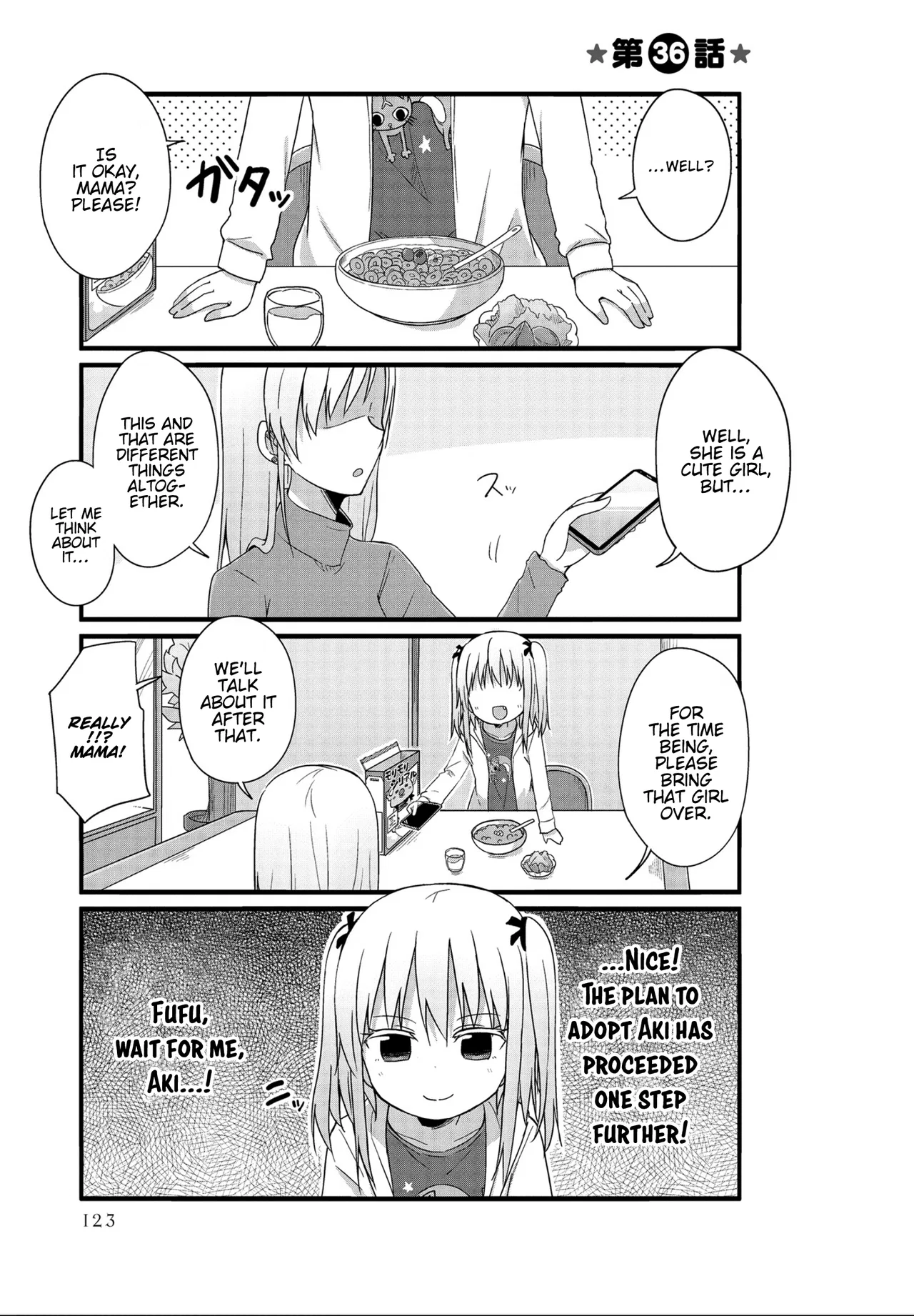 Yo-Jo Life! Chapter 36 – Page 1