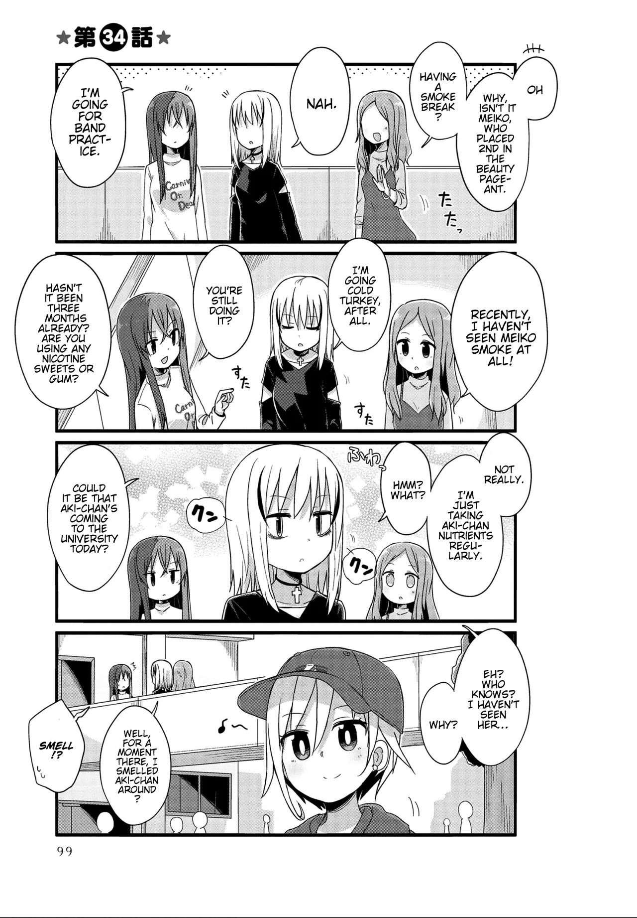 Yo-Jo Life! Chapter 34 – Page 1