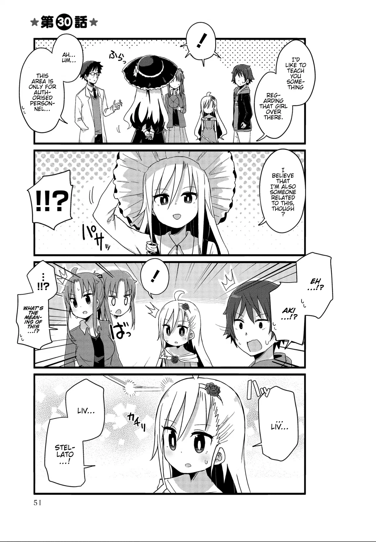 Yo-Jo Life! Chapter 30 – Page 1