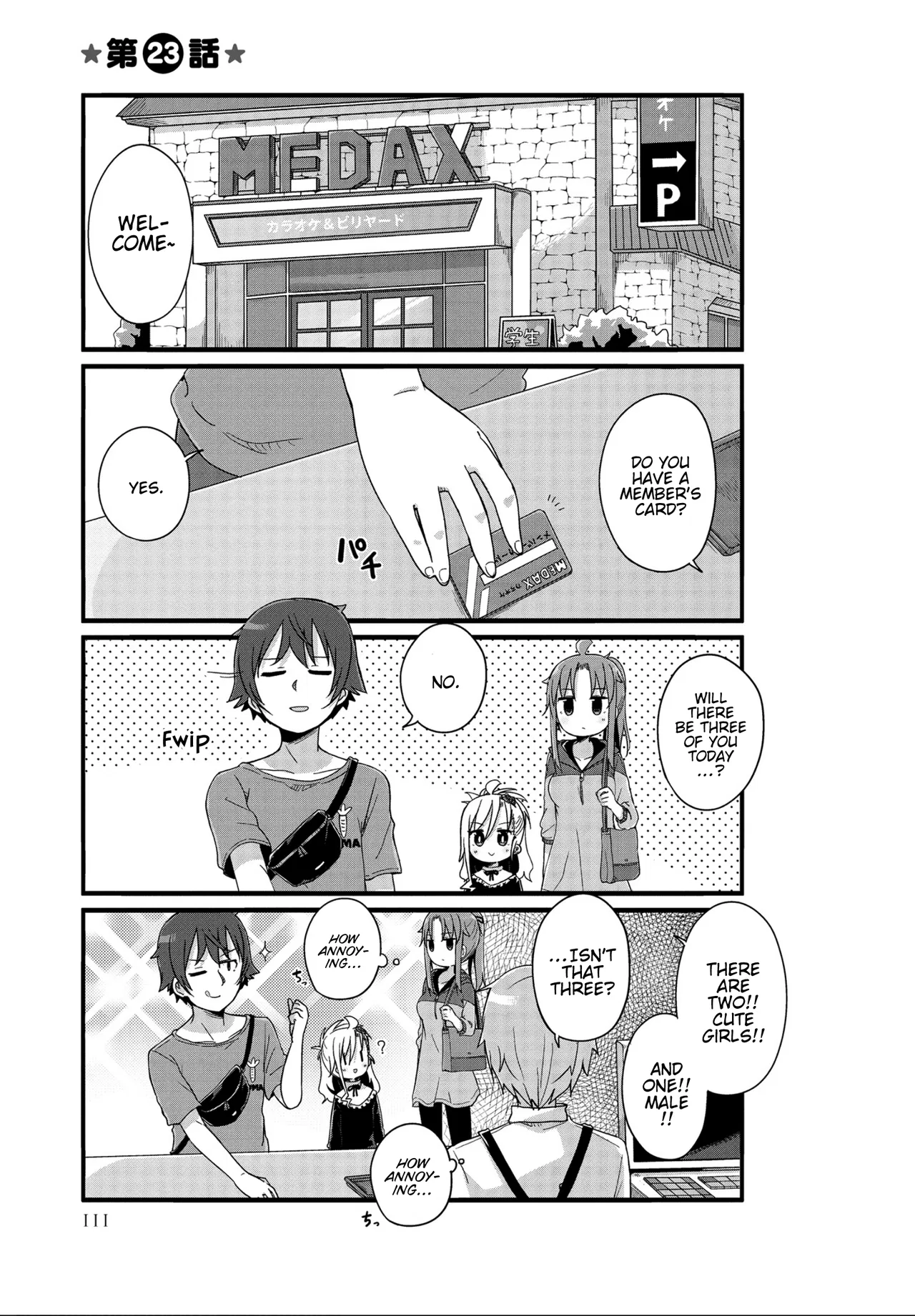 Yo-Jo Life! Chapter 23 – Page 1