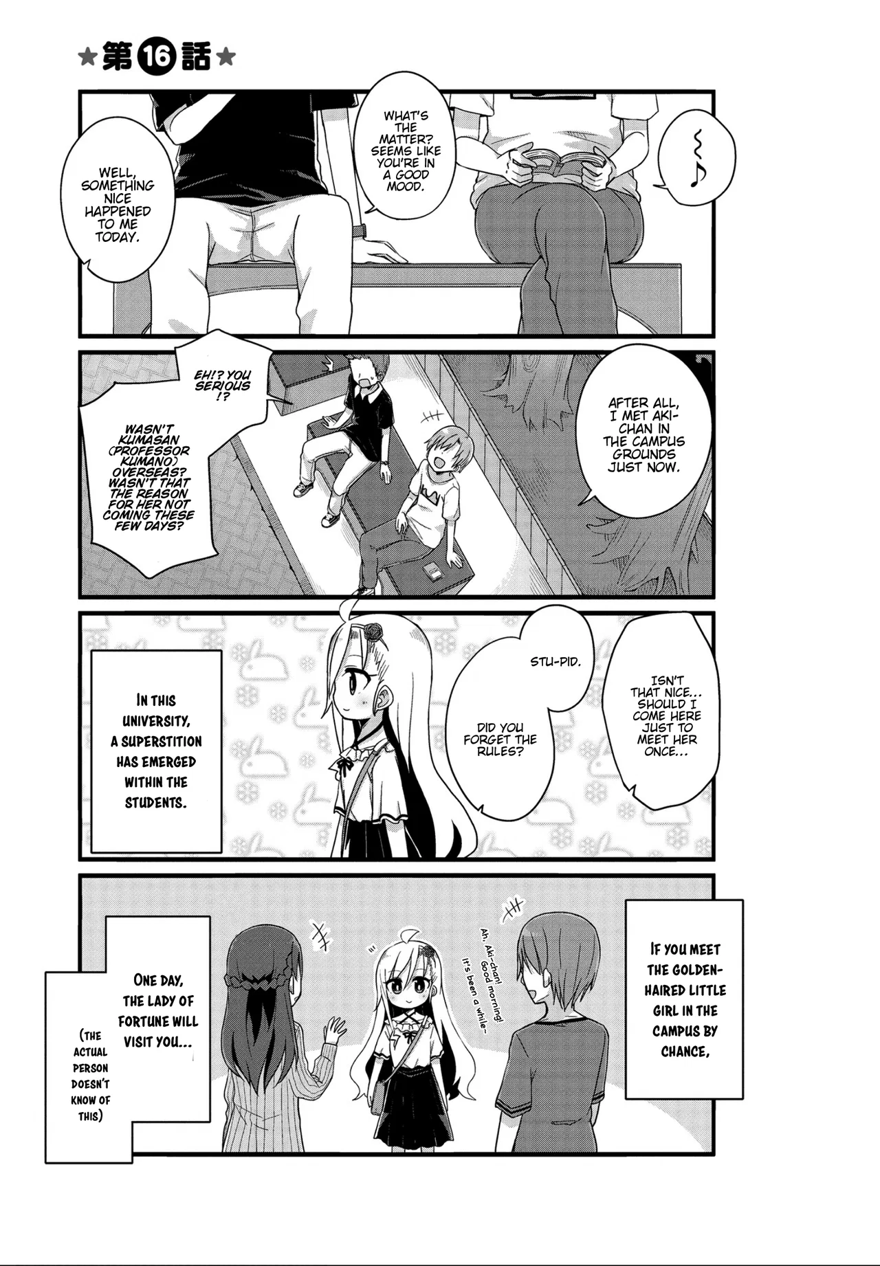 Yo-Jo Life! Chapter 16 – Page 1