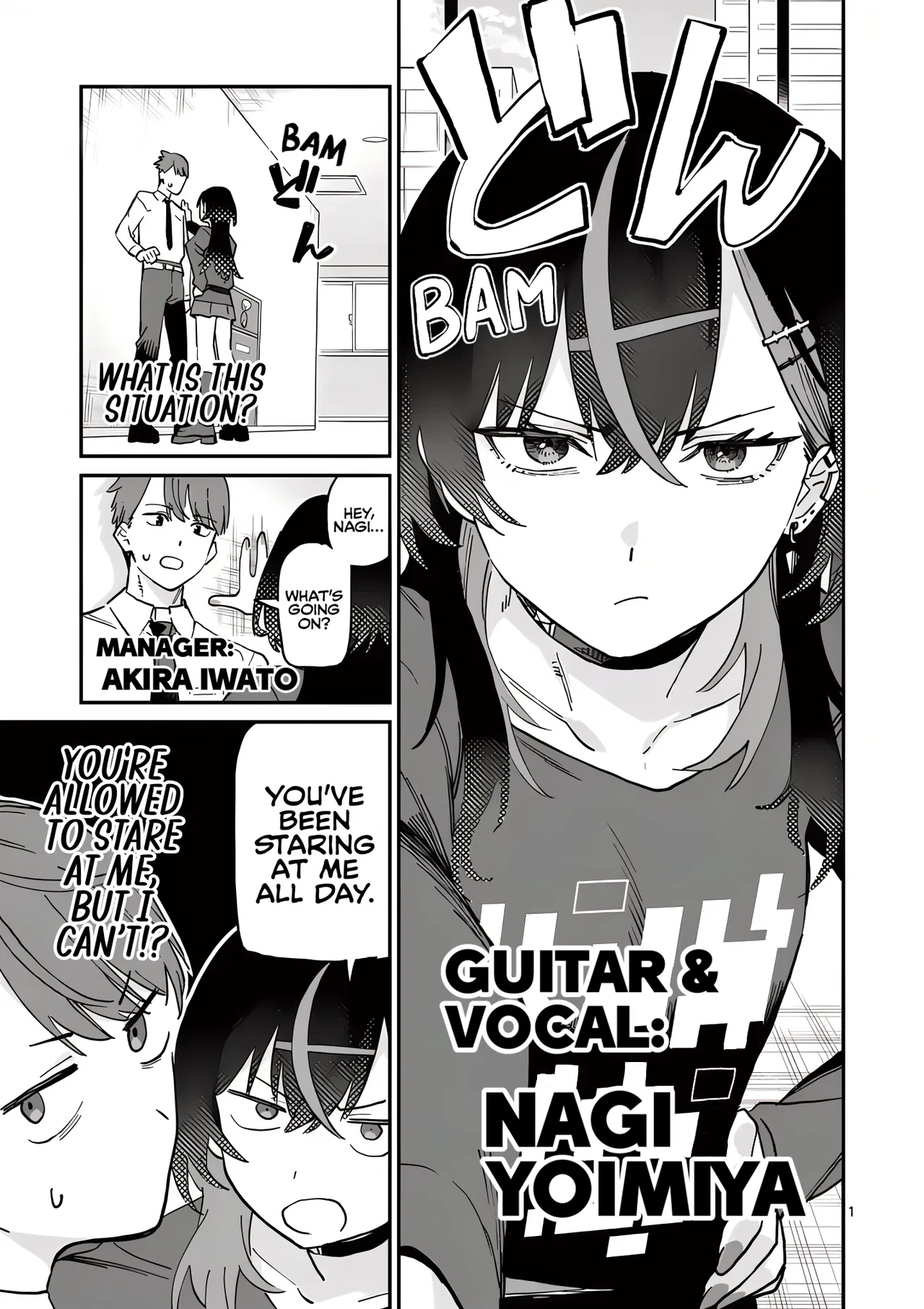 Yoimiya Nagi ga Mane ni Yashoku wo Tsukuru Wake Chapter 2 – Page 1