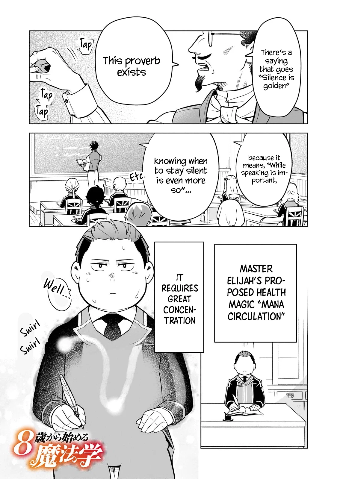 8-sai kara Hajimeru Mahougaku Chapter 4 – Page 1