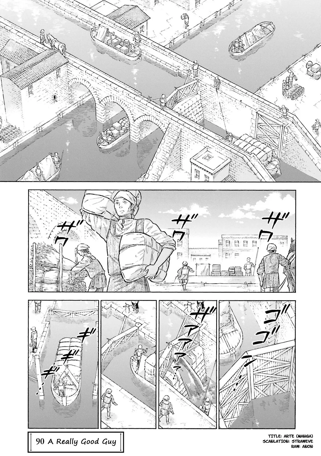 Arte Chapter 90 – Page 1