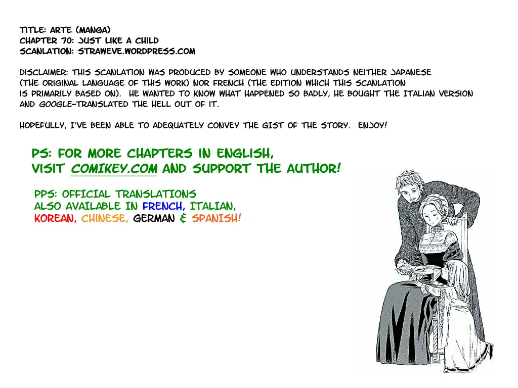 Arte Chapter 70 – Page 1