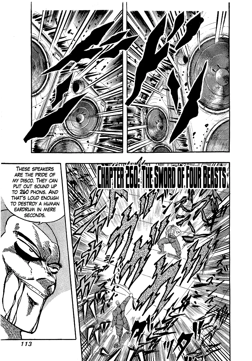Osu!! Karate-bu Chapter 260 – Page 1