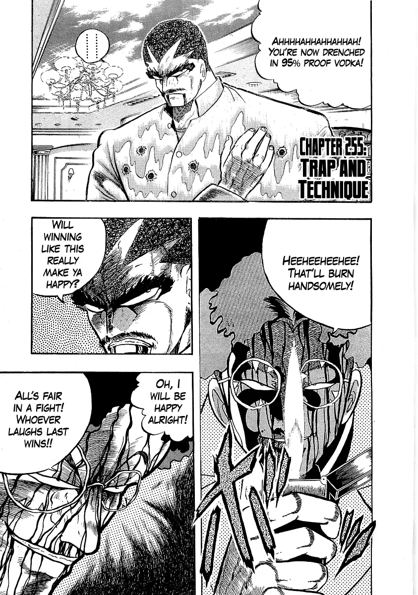 Osu!! Karate-bu Chapter 255 – Page 1