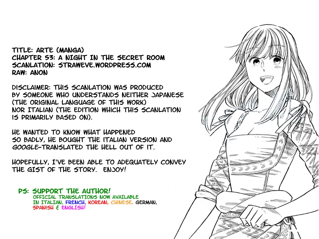 Arte Chapter 53 – Page 1
