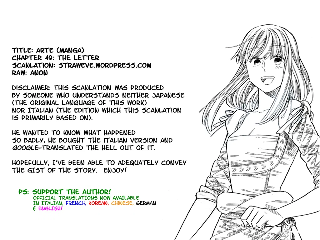 Arte Chapter 49 – Page 1