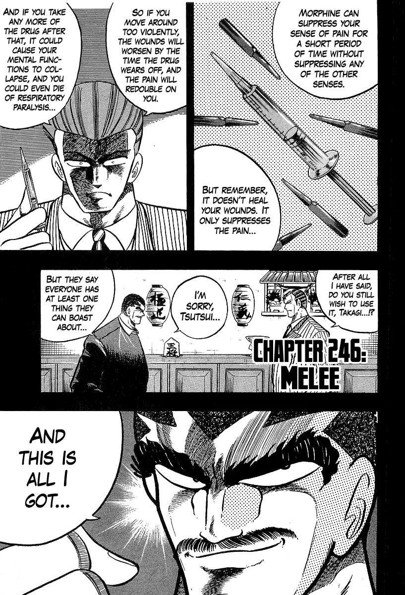 Osu!! Karate-bu Chapter 246 – Page 1
