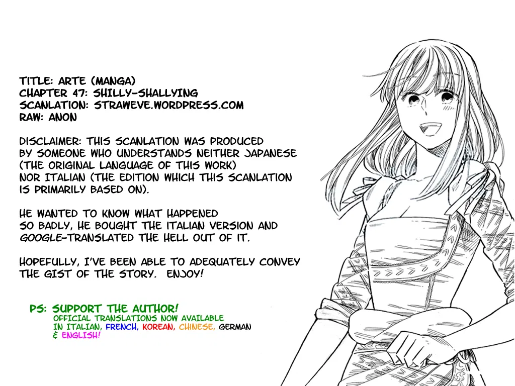 Arte Chapter 47 – Page 1