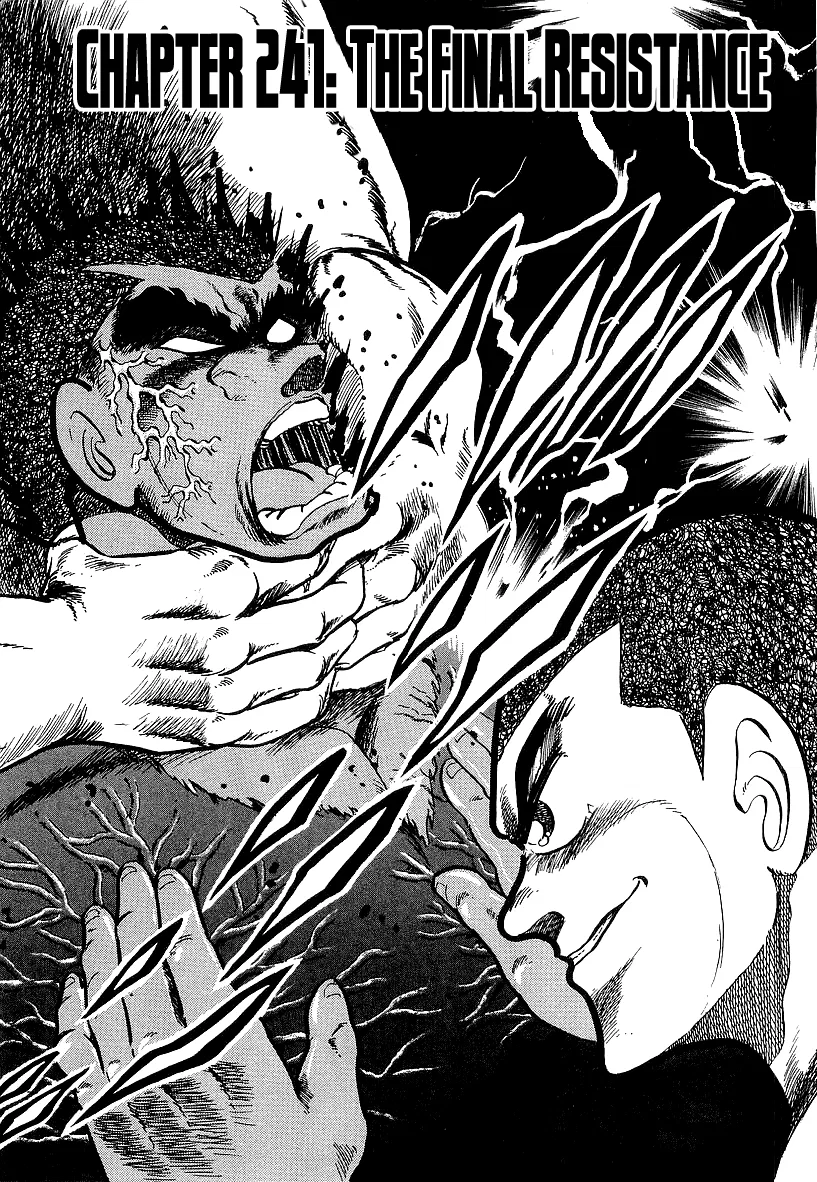 Osu!! Karate-bu Chapter 241 – Page 1