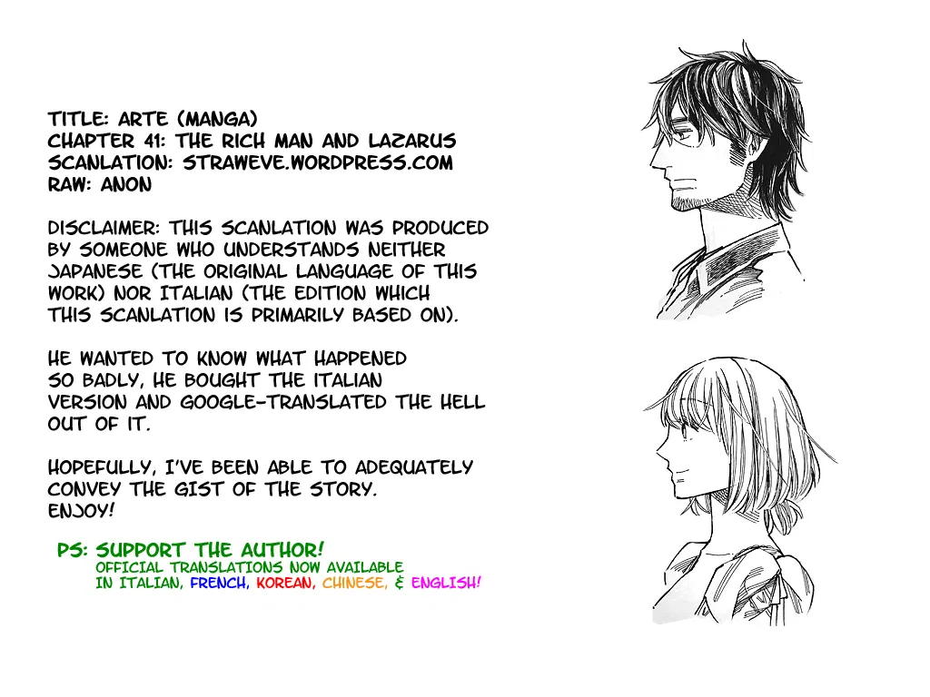 Arte Chapter 41 – Page 1