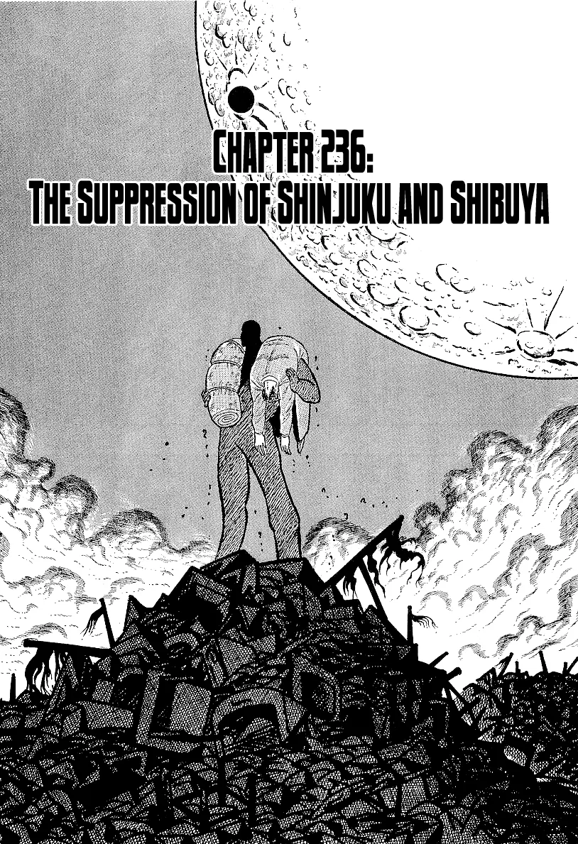 Osu!! Karate-bu Chapter 236 – Page 1