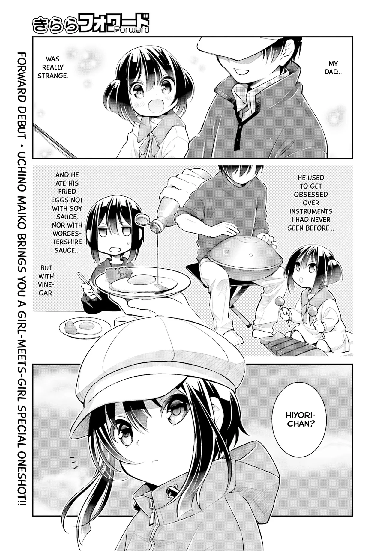 Slow Loop Chapter 1 – Page 1