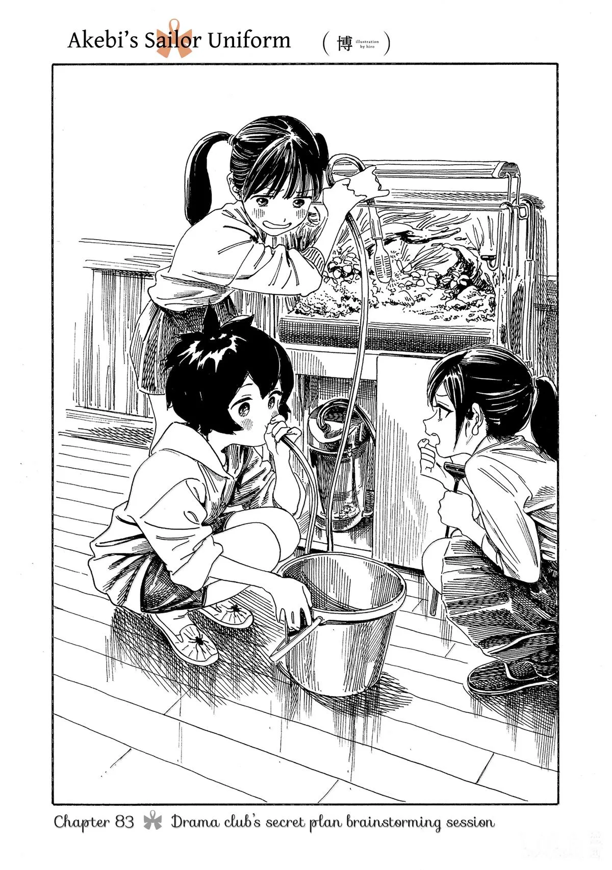 Akebi-chan no Sailor Fuku Chapter 83 – Page 1
