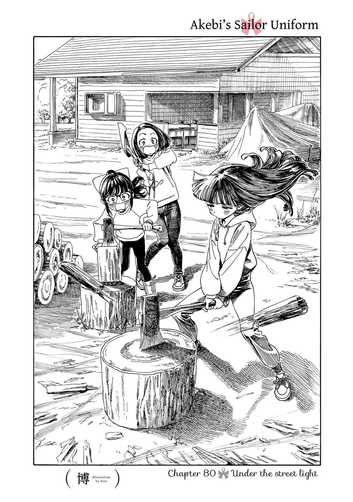 Akebi-chan no Sailor Fuku Chapter 80 – Page 1