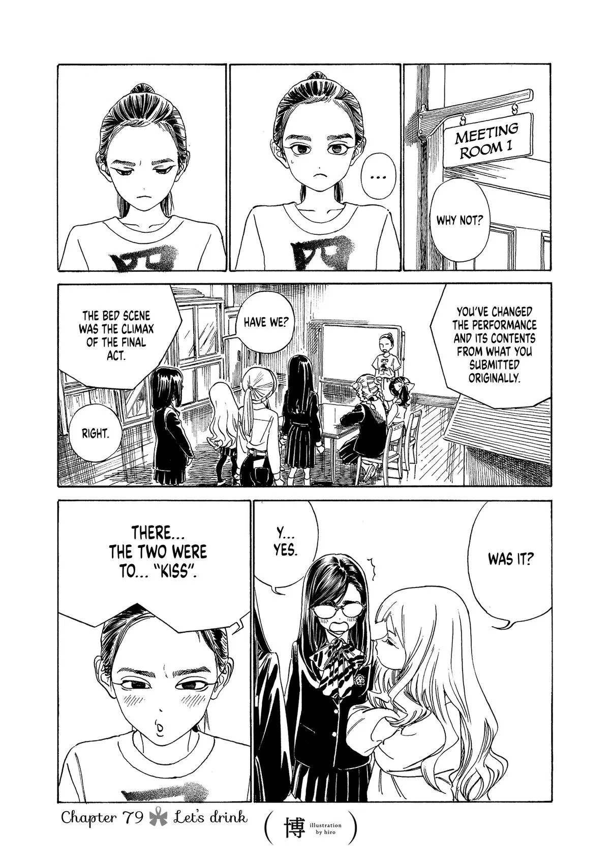 Akebi-chan no Sailor Fuku Chapter 79 – Page 1