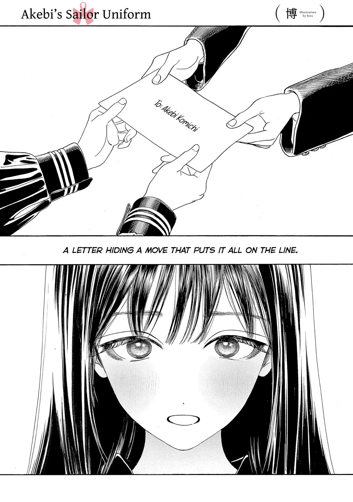 Akebi-chan no Sailor Fuku Chapter 78 – Page 1
