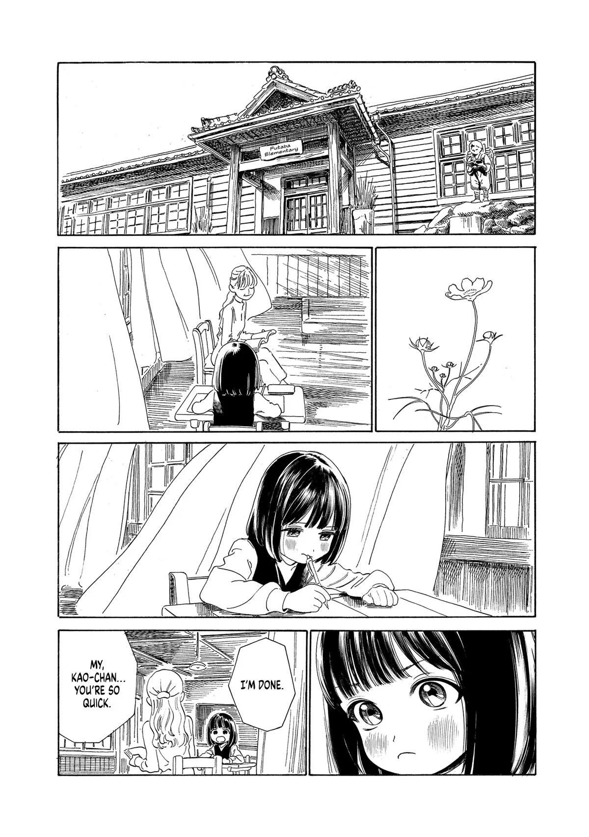 Akebi-chan no Sailor Fuku Chapter 72 – Page 1