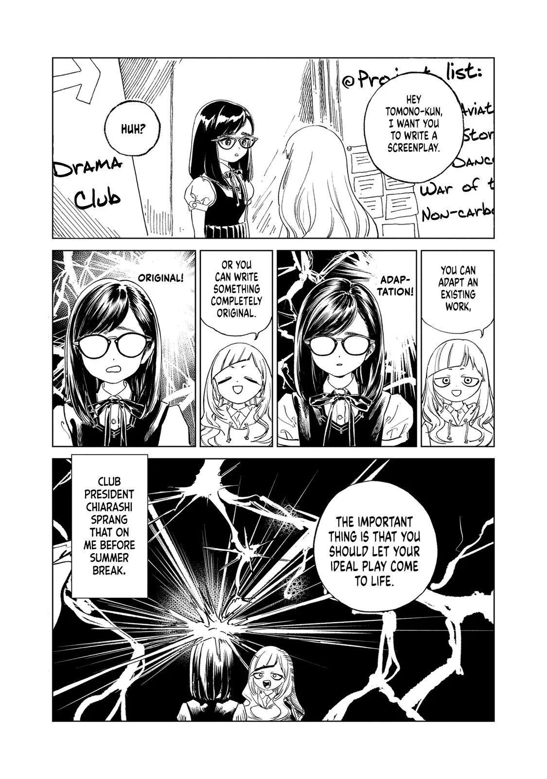 Akebi-chan no Sailor Fuku Chapter 55 – Page 1