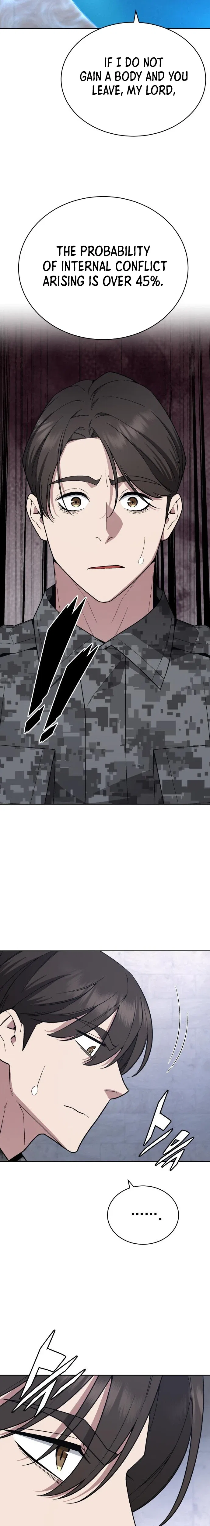 PPrincePanda6th23mYou mean DJ Hawkins?Apocalyptic Chef Awakening Chapter 124 – Page 7