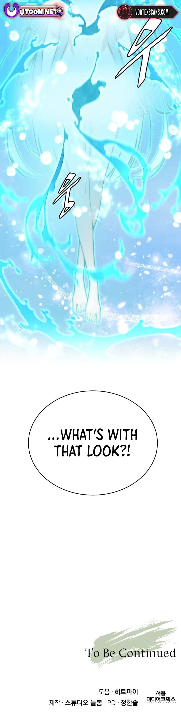 PPrincePanda6th23mYou mean DJ Hawkins?Apocalyptic Chef Awakening Chapter 124 – Page 25