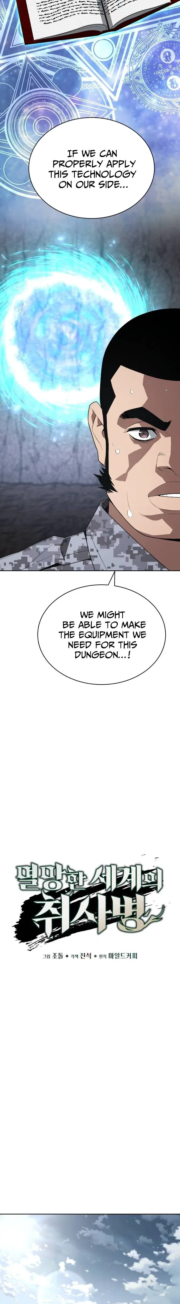 PPrincePanda6th23mYou mean DJ Hawkins?Apocalyptic Chef Awakening Chapter 114 – Page 9