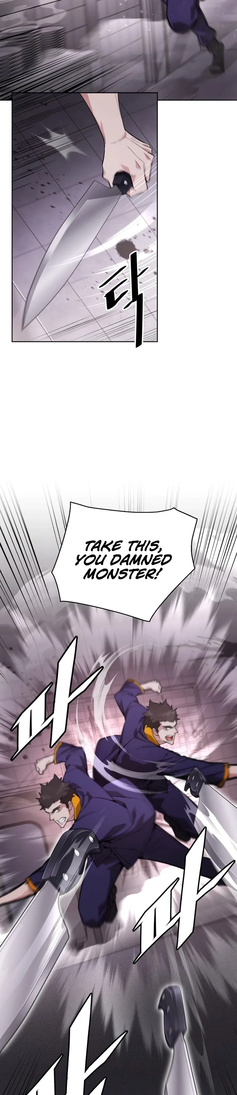 PPrincePanda6th23mYou mean DJ Hawkins?Apocalyptic Chef Awakening Chapter 1 – Page 58