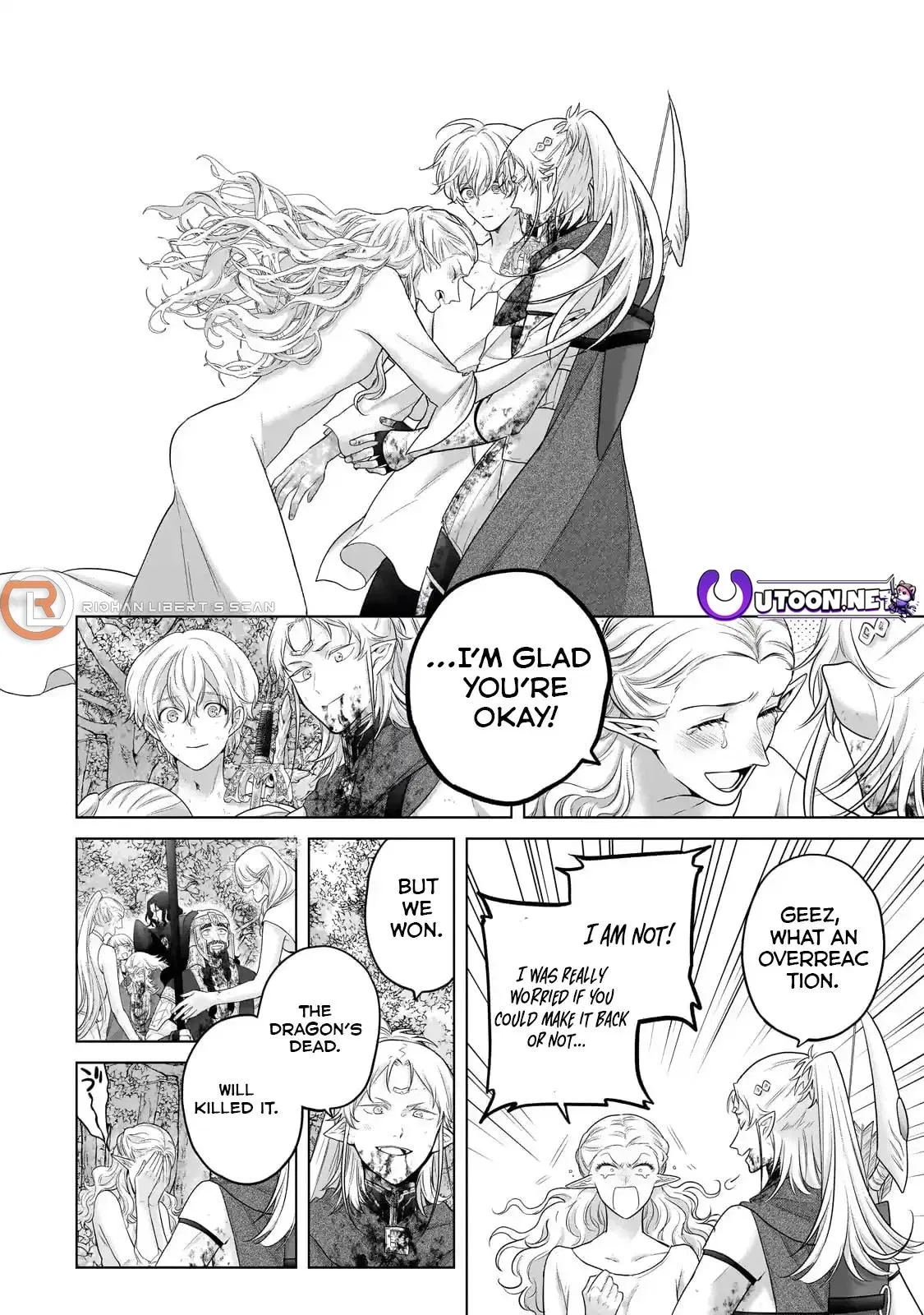 Saihate no Paladin Chapter 65.2 – Page 1