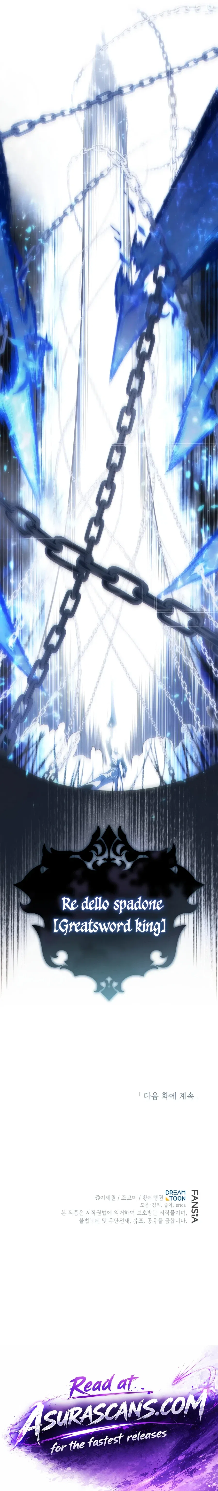 Swordmaster’s Youngest Son Chapter 213 – Page 14