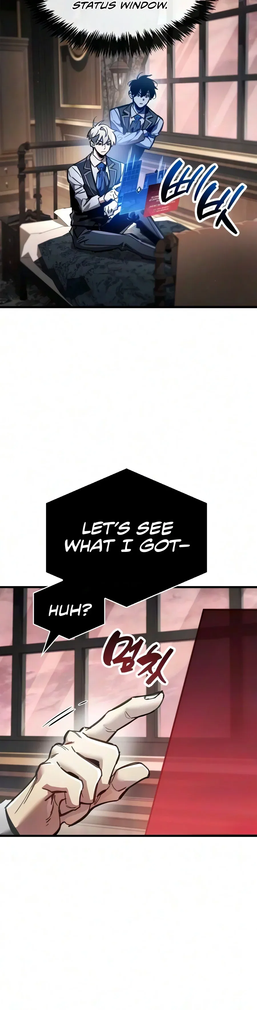 The Player Hides His Past Chapter 140 – Page 5