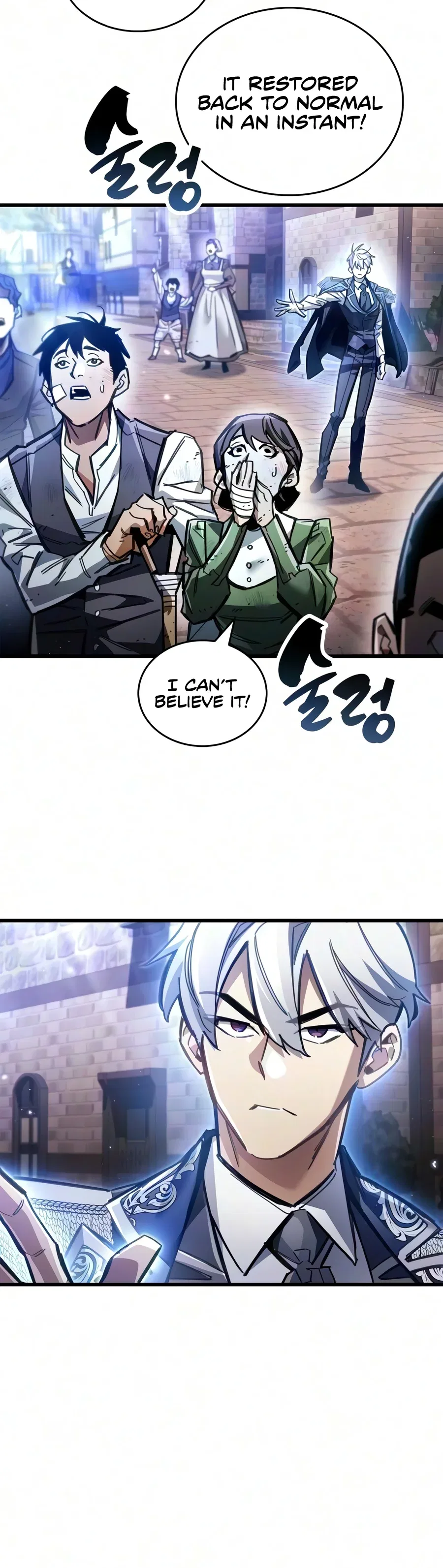 The Player Hides His Past Chapter 140 – Page 7