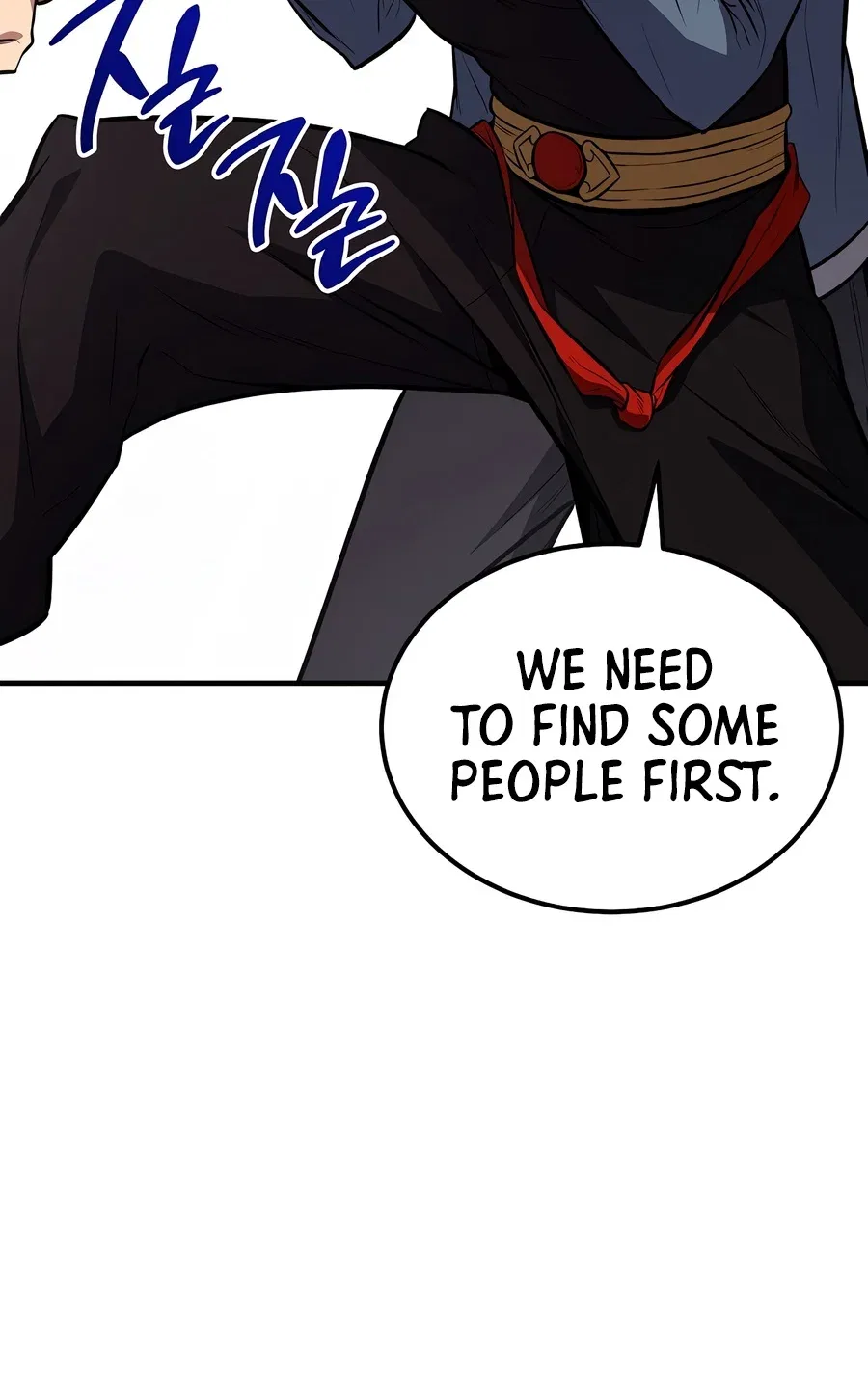 The Hero Returns Chapter 172 – Page 7