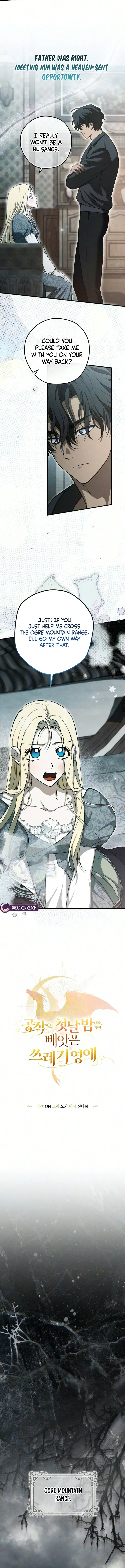 The Trash Lady Who Stole the Duke’s First Night Chapter 2 – Page 6