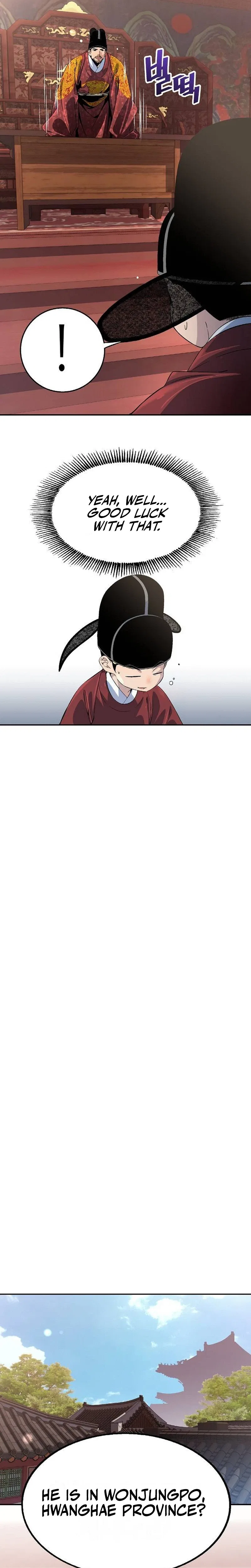 There Is No Great King in My Kingdom Chapter 3 – Page 10